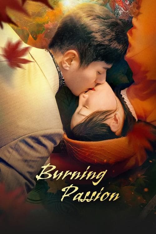 Poster for Burning Passion