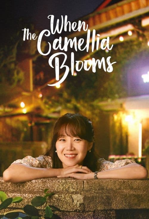 Poster for When the Camellia Blooms