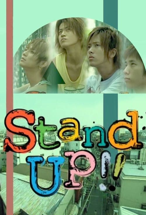 Poster for Stand Up!!