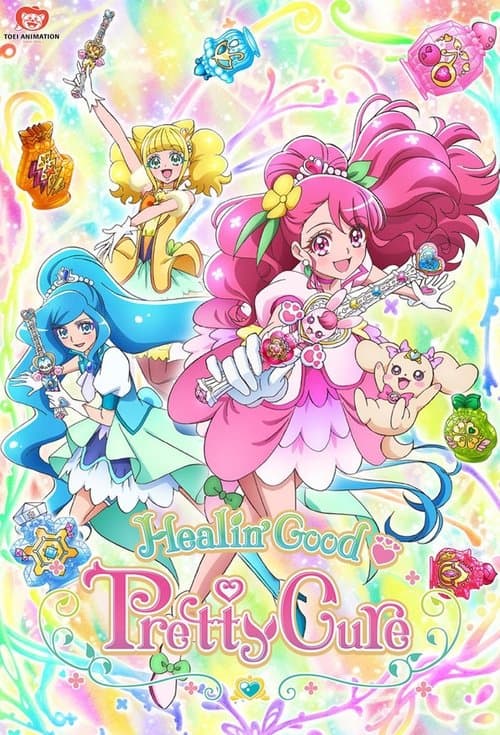 Poster for Healin' Good Precure