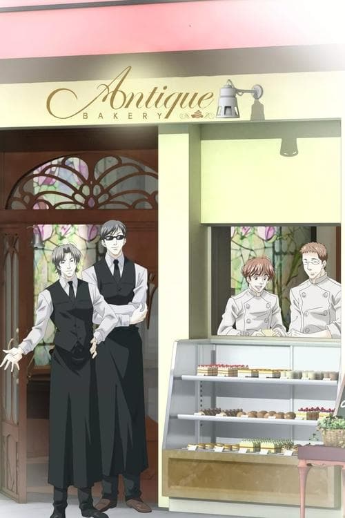 Poster for Antique Bakery