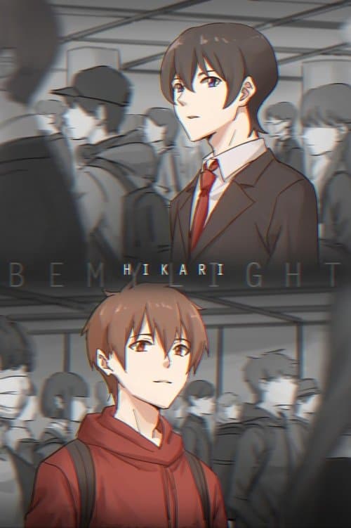 Poster for Hikari~be my light