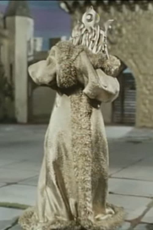 Poster for The King and the Goblin