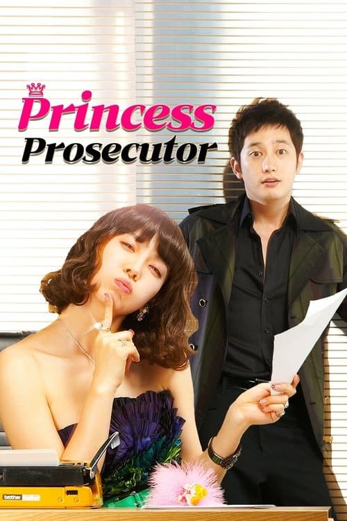 Poster for Prosecutor Princess