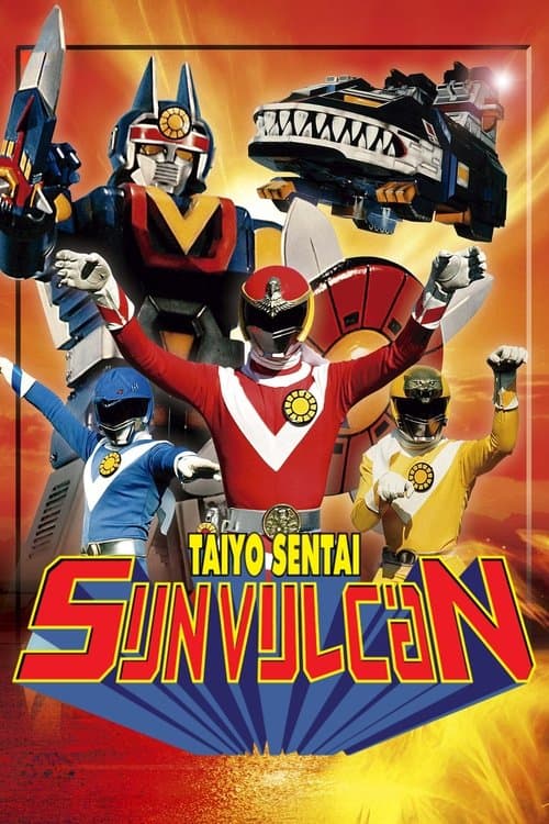 Poster for Taiyo Sentai Sun Vulcan