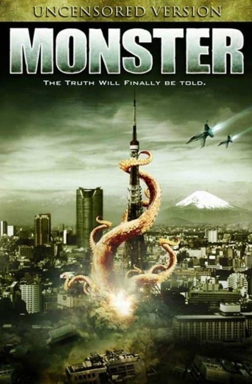 Poster for Monster