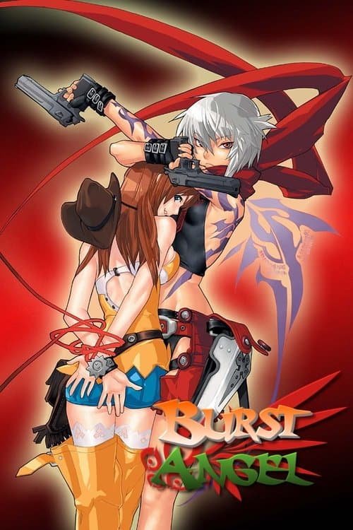 Poster for Burst Angel