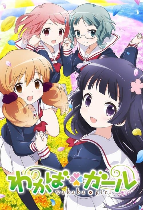 Poster for Wakaba Girl