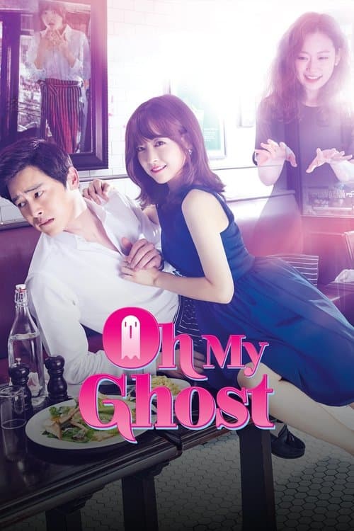 Poster for Oh My Ghost