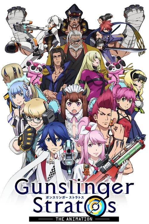 Poster for Gunslinger Stratos: The Animation