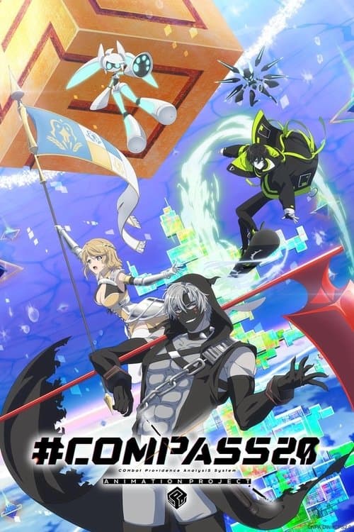 Poster for #COMPASS2.0 ANIMATION PROJECT