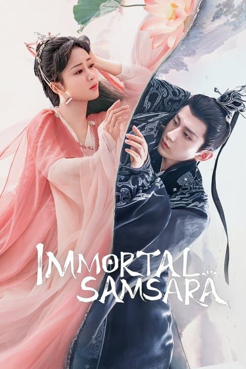 Poster for Immortal Samsara