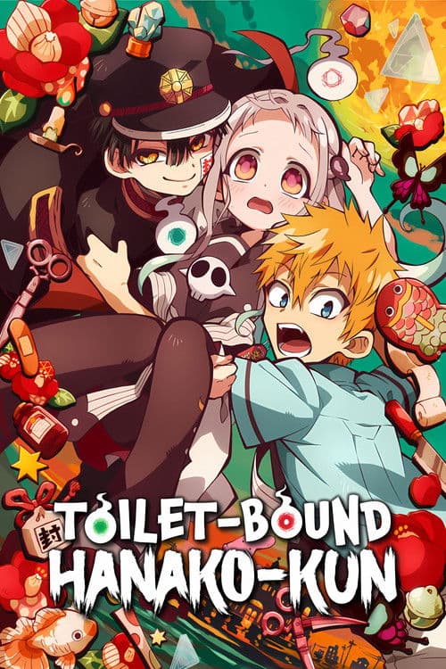 Poster for Toilet-Bound Hanako-kun