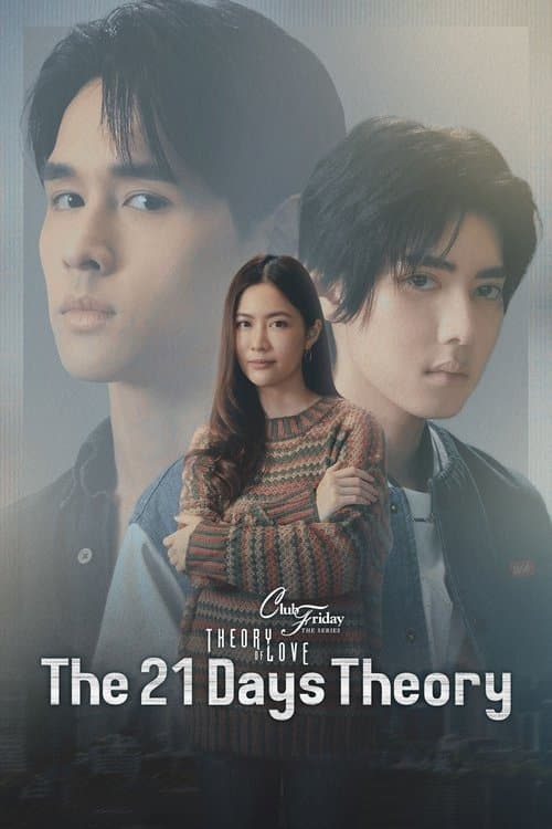 Poster for The 21-Day Theory
