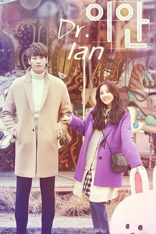 Poster for Dr. Ian