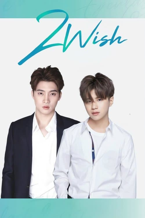 Poster for 2Wish