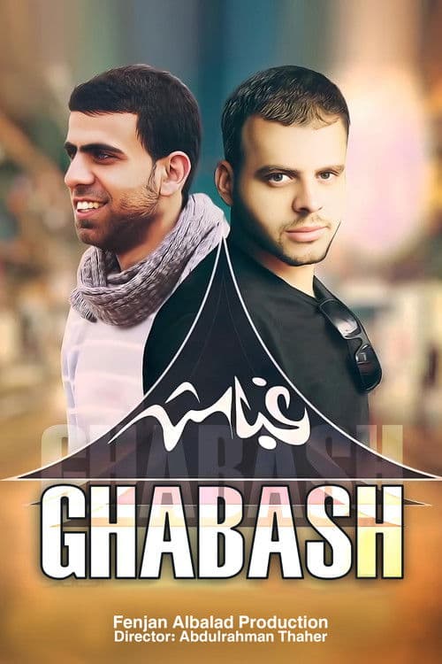 Poster for Ghabash