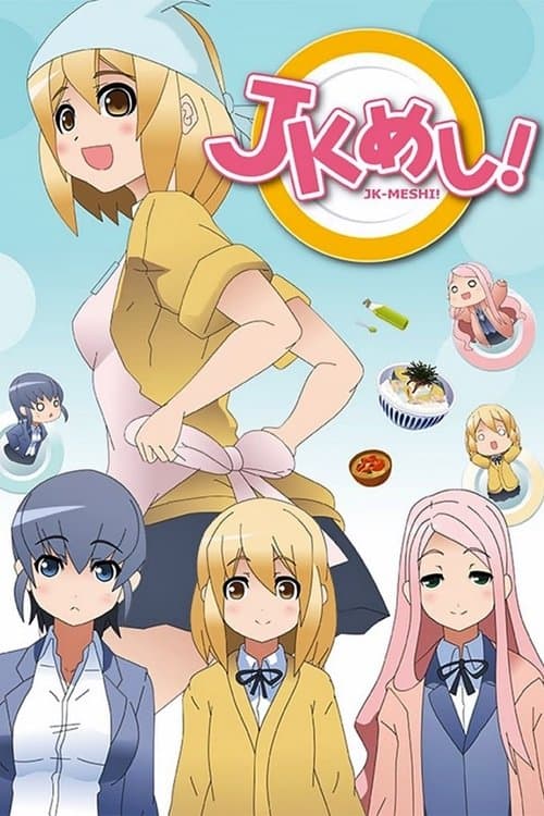 Poster for JK-Meshi!