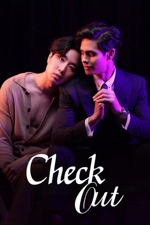 Poster for Check Out