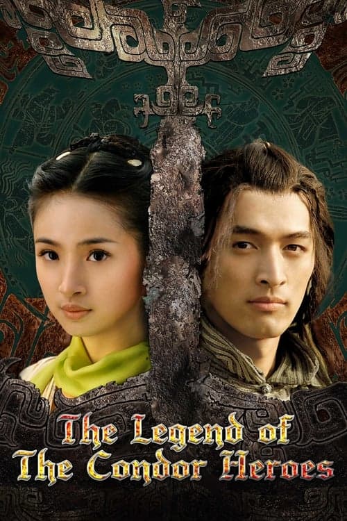 Poster for The Legend of the Condor Heroes