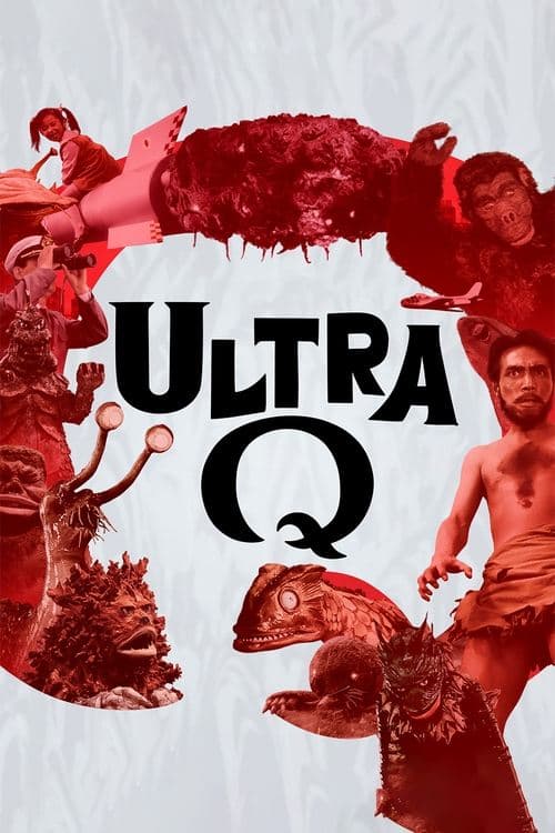 Poster for Ultra Q