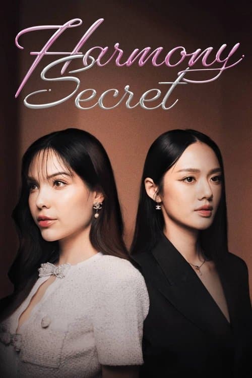 Poster for Harmony Secret