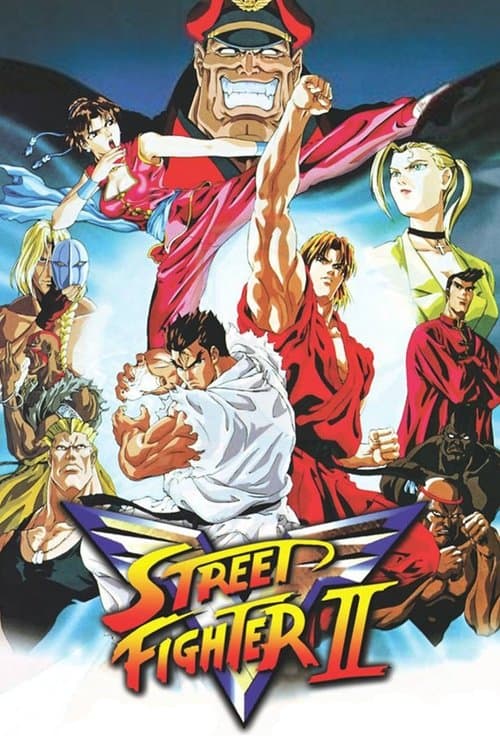 Poster for Street Fighter II: V
