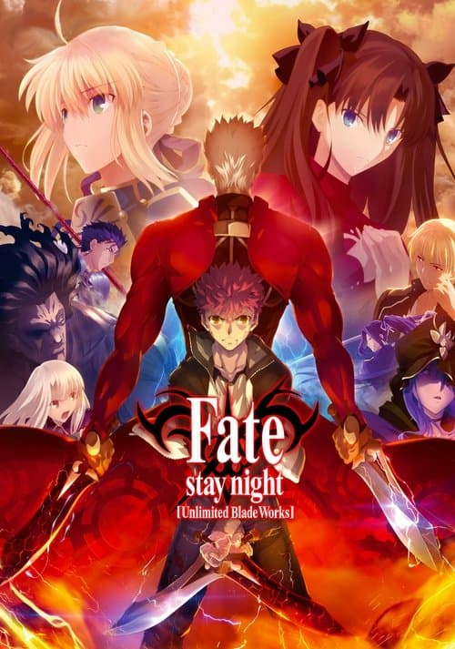 Poster for Fate/stay night [Unlimited Blade Works]