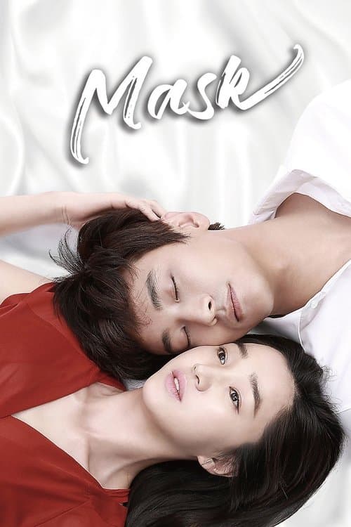 Poster for Mask