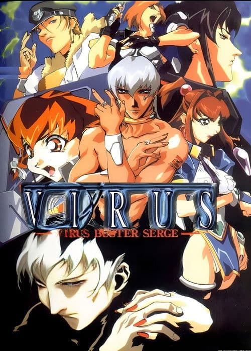 Poster for Virus Buster Serge
