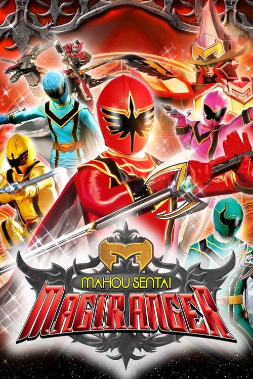 Poster for Mahou Sentai Magiranger