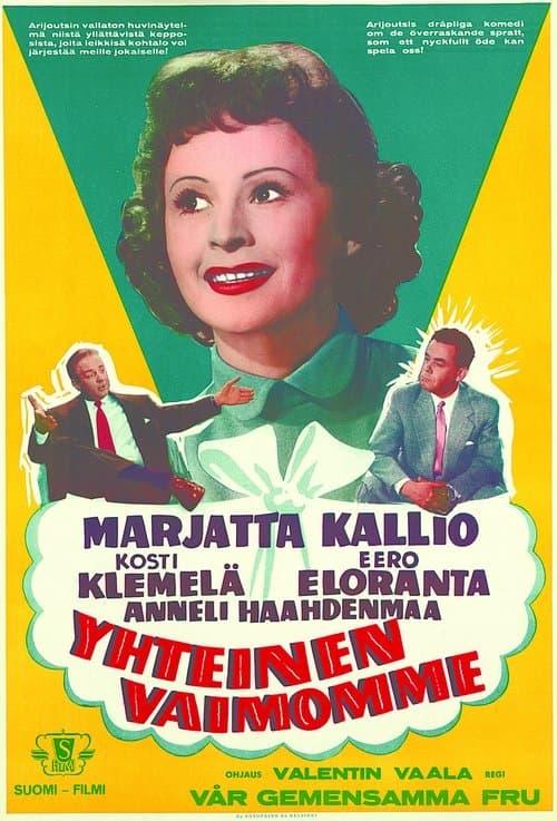 Poster for Yhteinen vaimomme