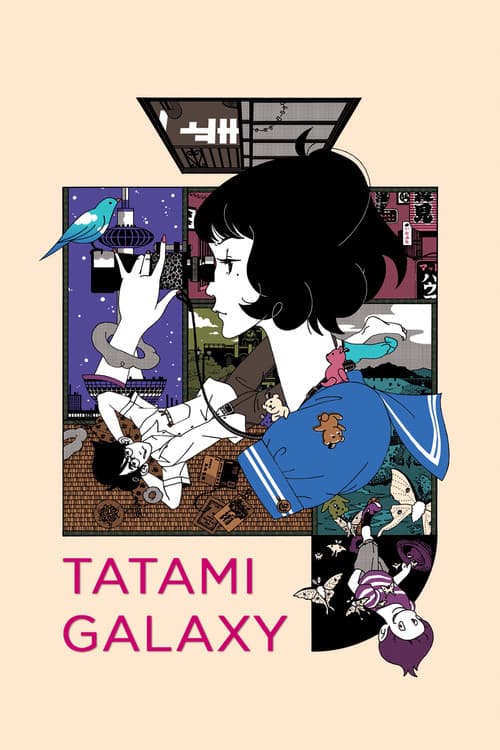Poster for The Tatami Galaxy