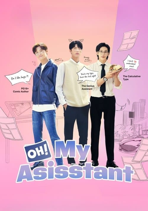 Poster for Oh! My Assistant