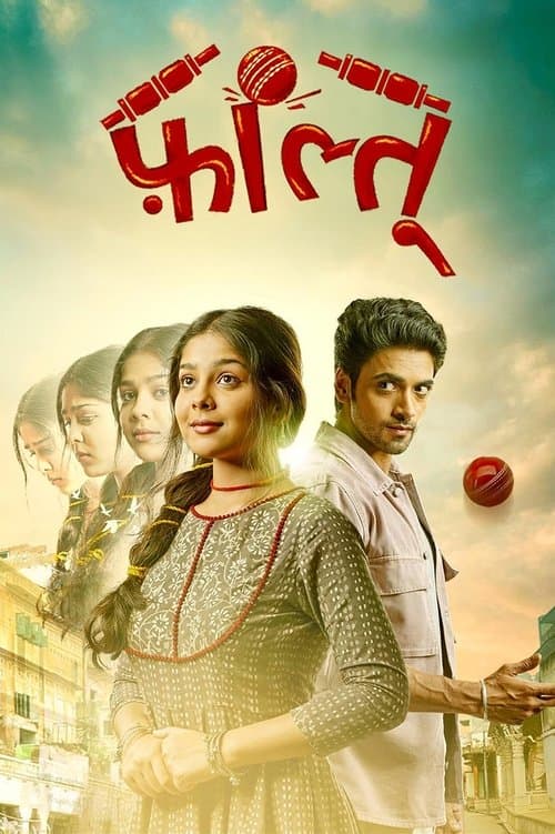 Poster for Faltu