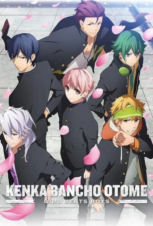 Poster for Kenka Banchou Otome: Girl Beats Boys