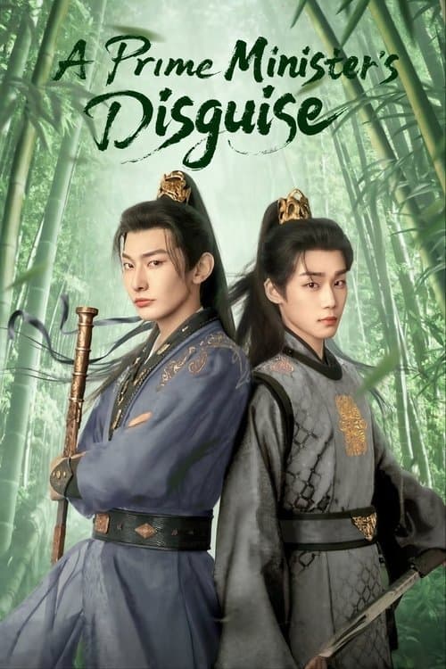 Poster for A Prime Minister's Disguise