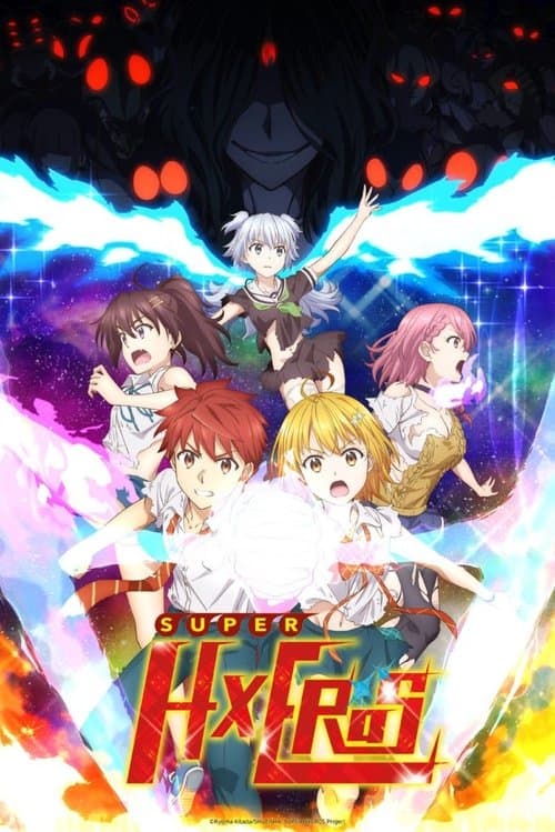 Poster for SUPER HxEROS