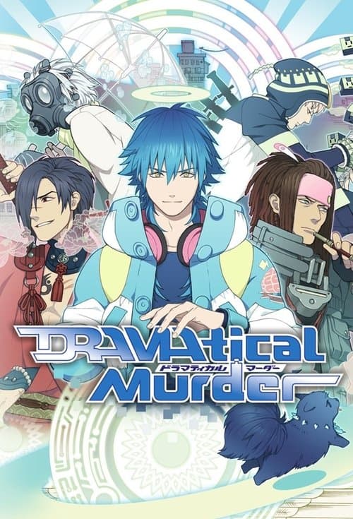 Poster for Dramatical Murder