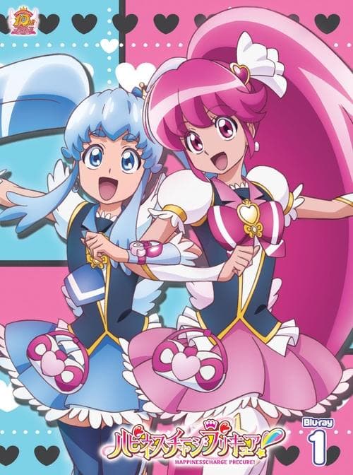 Poster for Happiness Charge PreCure!