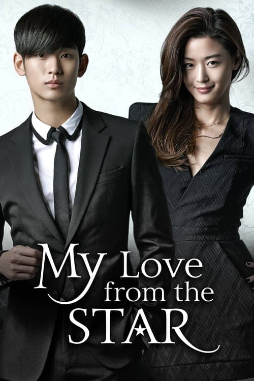 Poster for My Love from the Star