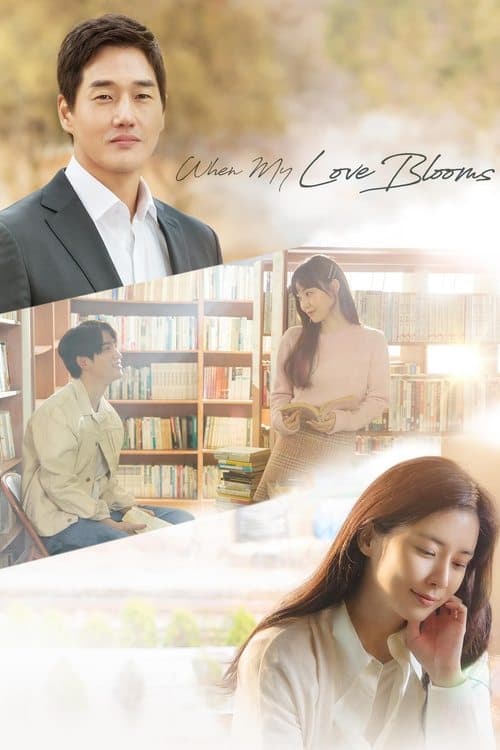 Poster for When My Love Blooms