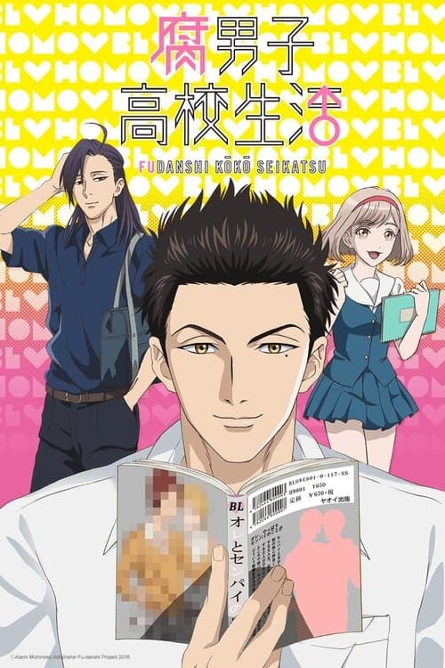 Poster for The Highschool Life of a Fudanshi