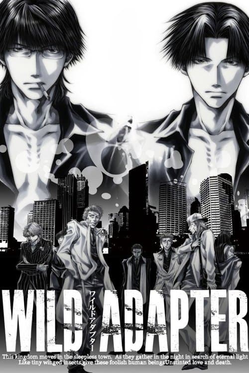 Poster for Wild Adapter