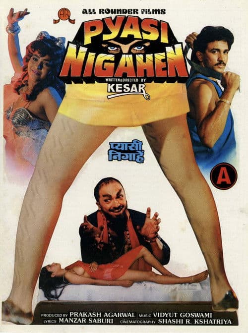 Poster for Pyasi Nigahen