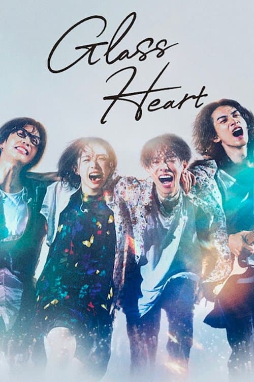 Poster for Glass Heart