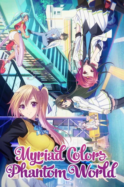 Poster for Myriad Colors Phantom World