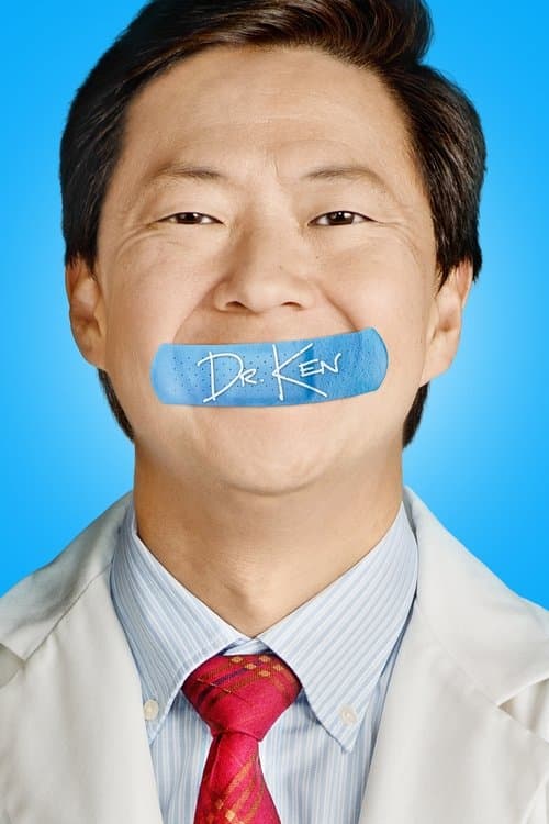 Poster for Dr. Ken