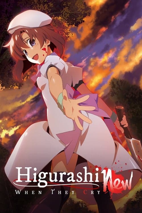 Poster for Higurashi: When They Cry - NEW