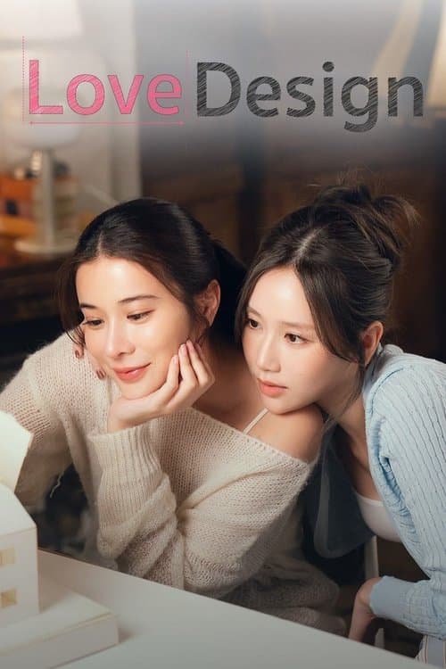 Poster for Love Design